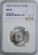 Finland 200 Markkaa 1959 S, NGC MS66, &quot;Republic (Suomi) (1918 - 1962)&quot; - Autres – Afrique