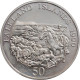 Falkland Islands 50 Pence 1990, BU, &quot;Children's Fund&quot; - Colonias