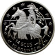 Gibraltar 14 Ecus (10 Pounds) 1992, PROOF, &quot;European Currency Unit Charlemagne&quot; - Gibilterra