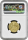 Germany 50 Rentenpfennig 1924 A, NGC MS65, &quot;Weimar Republic (1923 - 1929)&quot; - 5 Reichsmark