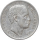 Italy 1 Lira 1907 R, XF, &quot;King Vittorio Emanuele III (1900 - 1946)&quot; - Israël