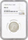 Italy 1 Lira 1907 R, NGC MS62, &quot;King Vittorio Emanuele III (1900 - 1946)&quot; - Israël