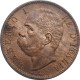 Italy 10 Centesimi 1894 BI, NGC MS63 RB, &quot;King Umberto I (1878 - 1900)&quot; - Israël