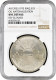 Iraq 1 Dinar 1973, NGC UNC Details, &quot;1st Anniversary Of Oil Nationalization&quot; - Irak