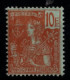 Indochine N°40 - Trace De Charnière Quasi Invisible - Unused Stamps