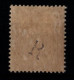 Indochine N°40 - Trace De Charnière Quasi Invisible - Unused Stamps