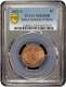 Lombardy-Venetia 5 Centesimi 1852 V, PCGS MS64 RB, &quot;Franz Joseph I (1848-1866)&quot; - Litauen