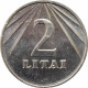 Lithuania 2 Litas 1991, UNC, &quot;2nd Republic (Lietuva) (1991 - 2014)&quot; - Lithuania