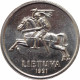 Lithuania 2 Litas 1991, UNC, &quot;2nd Republic (Lietuva) (1991 - 2014)&quot; - Lithuania