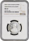 Niger 2500 Francs 2007, NGC MS67 ESSAI, &quot;200th Anniver. - Abolition Of Slavery&quot; - Nicaragua