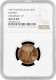 Netherlands 1 Cent 1877, NGC MS64 RB, &quot;King William III (1849 - 1890)&quot; - Autres – Afrique