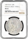 Naples 120 Grana 1859, NGC MS62, &quot;King Francis II (1859 - 1860)&quot; Silver Coin - Autres – Afrique