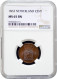 Netherlands 1 Cent 1863, NGC MS65 BN, &quot;King William III (1849 - 1890)&quot; Top Pop - Autres – Afrique