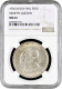 Philippines 1 Peso 1936, NGC MS64, &quot;Establishment Of The Commonwealth, Murphy And Quezon&quot; - Autres – Afrique