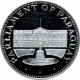 Paraguay 150 Guaranies 1975, PROOF, &quot;Parliament Of Paraguay&quot; Silver Coin - Paraguay