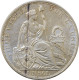 Peru 1 Sol 1894 TF, UNC, &quot;República Del Perú (1863 - 1917)&quot; - Perú