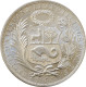 Peru 1 Sol 1894 TF, UNC, &quot;República Del Perú (1863 - 1917)&quot; - Peru