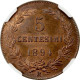 San Marino 5 Centesimi 1894, NGC MS65 RB, &quot;Republic Of San Marino (1864 - 1938)&quot; - San Marino