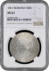 Romania 500 Lei 1941, NGC MS62, &quot;Moldova&quot; - Rumania