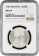 Romania 25000 Lei 1946, NGC MS63, &quot;King Michael I (1940 - 1947)&quot; - Roumanie