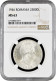 Romania 25000 Lei 1946, NGC MS63, &quot;King Michael I (1940 - 1947)&quot; - Roumanie