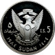 Sudan 5 Pounds 1984, PROOF, &quot;Decade For Women&quot; - Zuid-Soedan