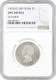 Spain 2 Pesetas 1905 SMV, NGC UNC Details, &quot;King Alfonso XIII (1886 - 1931)&quot; - Other & Unclassified