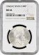Spain 100 Pesetas 1966 (67), NGC MS64, &quot;Francisco Franco (1939 - 1975)&quot; - Other & Unclassified