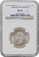 Spain 2 Pesetas 1905 SMV, NGC MS62, &quot;King Alfonso XIII (1886 - 1931)&quot; - Other & Unclassified