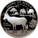 Somalia 10.000 Shillings 1998, PROOF, &quot;Fauna Of Africa - Oryx Dammah&quot; - Somalie