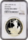 Great Britain 2 Pounds 2004, NGC PF69 UC, &quot;Standing Britannia&quot; - Other & Unclassified