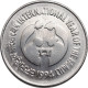 India 1 Rupee 1994, UNC, &quot;International Year Of The Family&quot; - India