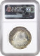 Iceland 500 Kronur 1986, NGC MS68, &quot;100th Anniversary - Icelandic Banknotes&quot; - IJsland