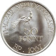 Hungary 50 Forint 1967, BU, &quot;85th Anniversary - Birth Of Zoltan Kodaly&quot; - Hungary