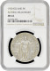 Iceland 5 Kronur 1930, NGC MS63, &quot;1000th Anniversary - Althing&quot; - Islande