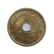 Lebanon 2 1/2 Piastres 1955, BU, &quot;Lebanese Republic (1952 - 1994)&quot; - Libanon