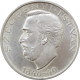 Hungary 10 Forint 1948, UNC, &quot;Centenary Of 1848 Revolution, Istvan Szechenyi&quot; - Hungary