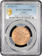 Japan 1 Sen 1915, PCGS MS64 RB, &quot;Emperor Yoshihito (Taishō) (1912 - 1926)&quot; - Autres – Afrique