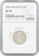 Japan 20 Sen 1905, NGC AU58, &quot;Mutsuhito (Meiji) (1868 - 1912)&quot; - Autres – Afrique