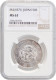 Japan 50 Sen 1871, NGC MS63, &quot;Mutsuhito (Meiji) (1868 - 1912)&quot; - Autres – Afrique