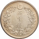 Japan 50 Sen 1904, NGC UNC Details, &quot;Mutsuhito (Meiji) (1868 - 1912)&quot; - Autres – Afrique