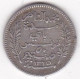 Protectorat Français 50 Centimes 1907 A Paris , En Argent , Lec# 152 - Túnez