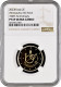 Italy 2 Euro 2023, NGC PF69 UC, &quot;100th Anniversary - Military Air Force&quot; - Israël