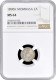 Mombasa 2 Annas 1890 H, NGC MS64, &quot;British East Africa Company (1888 - 1890)&quot; - Colonias