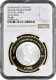 Mexico 100 Pesos 2012 Mo, NGC PL68, &quot;Second Empire, 1 Peso 1866&quot; - Sonstige – Afrika