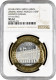 Mexico 100 Pesos 2006, NGC MS62, &quot;Federal District /Old City Hall/&quot; - Autres – Afrique