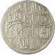 Ottoman Empire 2 Zolota AH 1187//8 (1780), NGC MS63, &quot;Abdul Hamid I (1774-1789)&quot; - Turkey