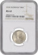 Norway 50 Ore 1918, NGC MS64, &quot;King Haakon VII (1906 - 1957)&quot; - Altri – Africa