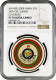 Oman 1 Rial 2008, NGC PF70 UC, &quot;29th Council Summit In Muscat&quot; Top Pop - Oman