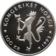 Norway 100 Kroner 1993, PROOF, &quot;World Cycling Champiomships&quot; - Norvegia